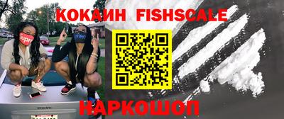 метадон Рузаевка