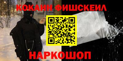 метадон Рузаевка