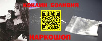 каннабис Рязань