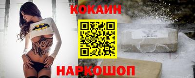 метадон Рузаевка