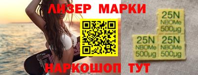 каннабис Рязань