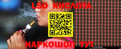 метадон Рузаевка