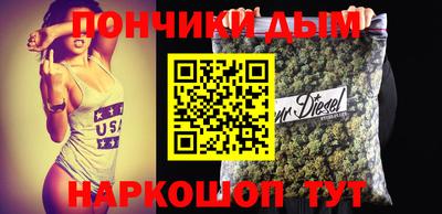 молекула духа Рыбинск