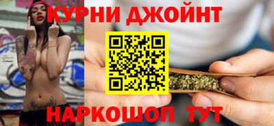 метадон Рузаевка