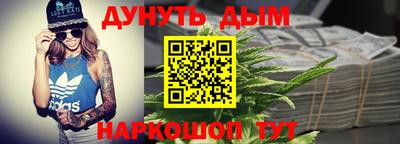 индика Севастополь