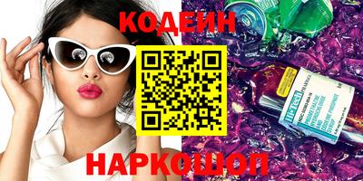 дистиллят марихуана Северобайкальск