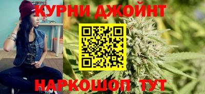 метадон Рузаевка
