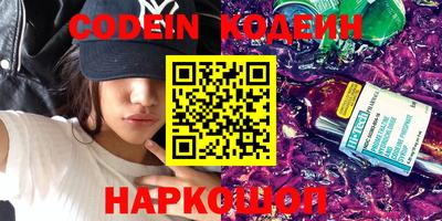 каннабис Рязань