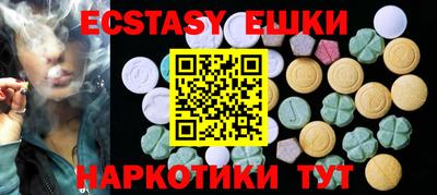 гидропоника Свободный