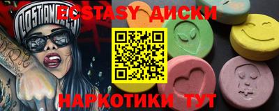 гидропоника Свободный