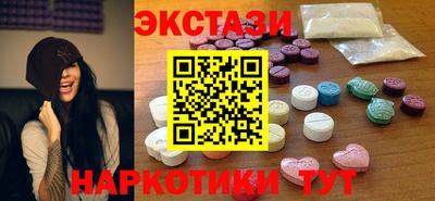 метадон Рузаевка