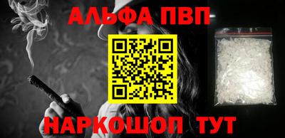 метадон Рузаевка