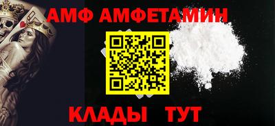 каннабис Рязань