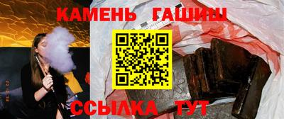 дистиллят марихуана Северобайкальск