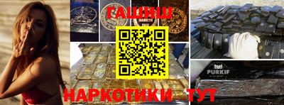 метадон Рузаевка