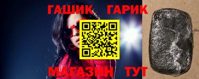 каннабис Рязань
