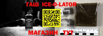 индика Севастополь
