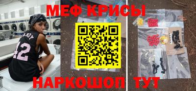 каннабис Рязань