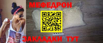 каннабис Рязань